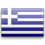 Ελληνικά