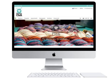 Our eshop