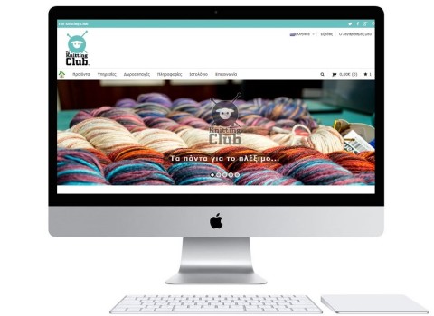Our eshop